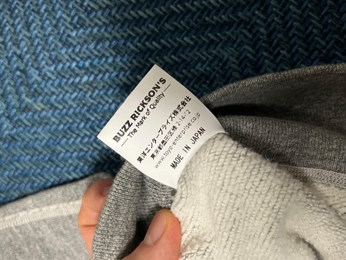 버즈릭슨 mighty eighth 스웻 L 상품이미지5