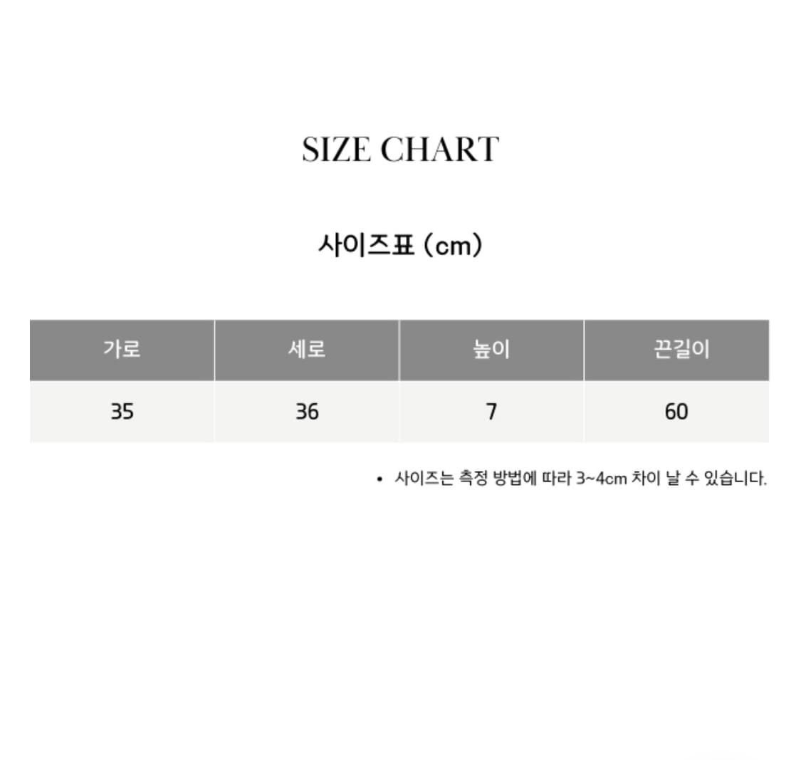 크랙 레더 벨트 y2k숄더백 상품이미지5