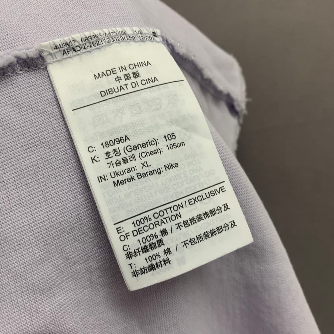 XL 나이키 맥스 90 프린팅 롱슬리브 긴팔티 상품이미지8
