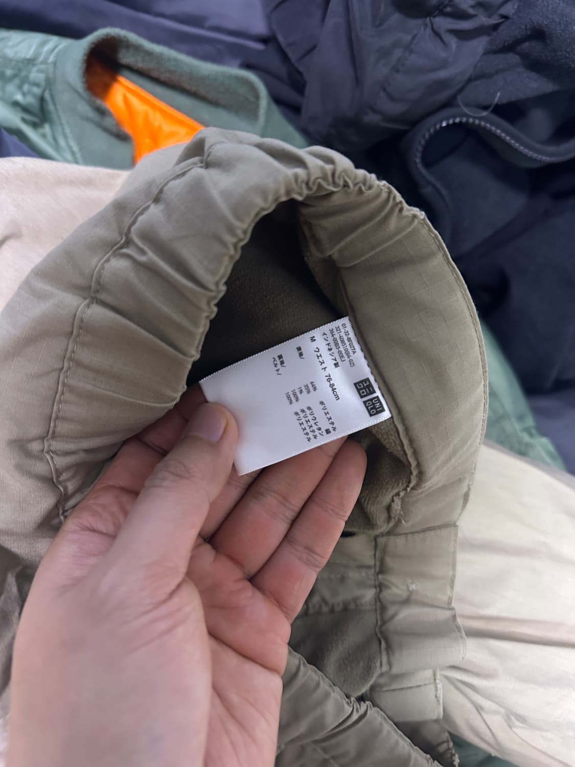 [M] 유니클로 아웃도어 팬츠 베이지 상품이미지3