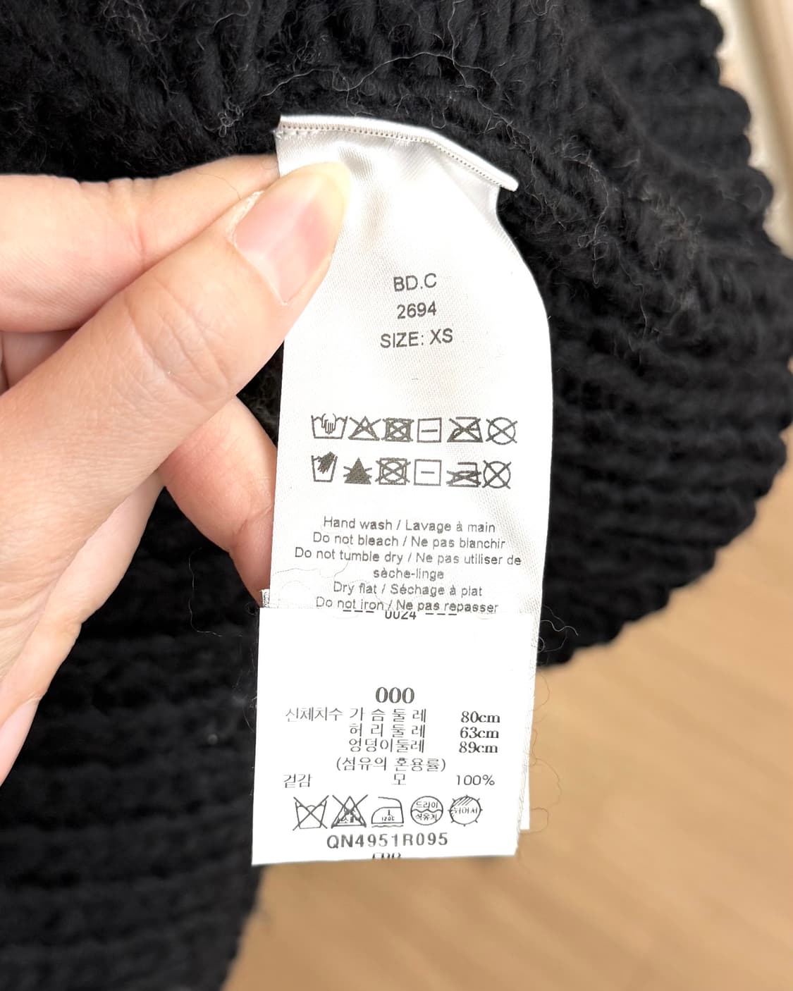 가니 블랙 핸드니트 터틀넥 스웨터 상품이미지8