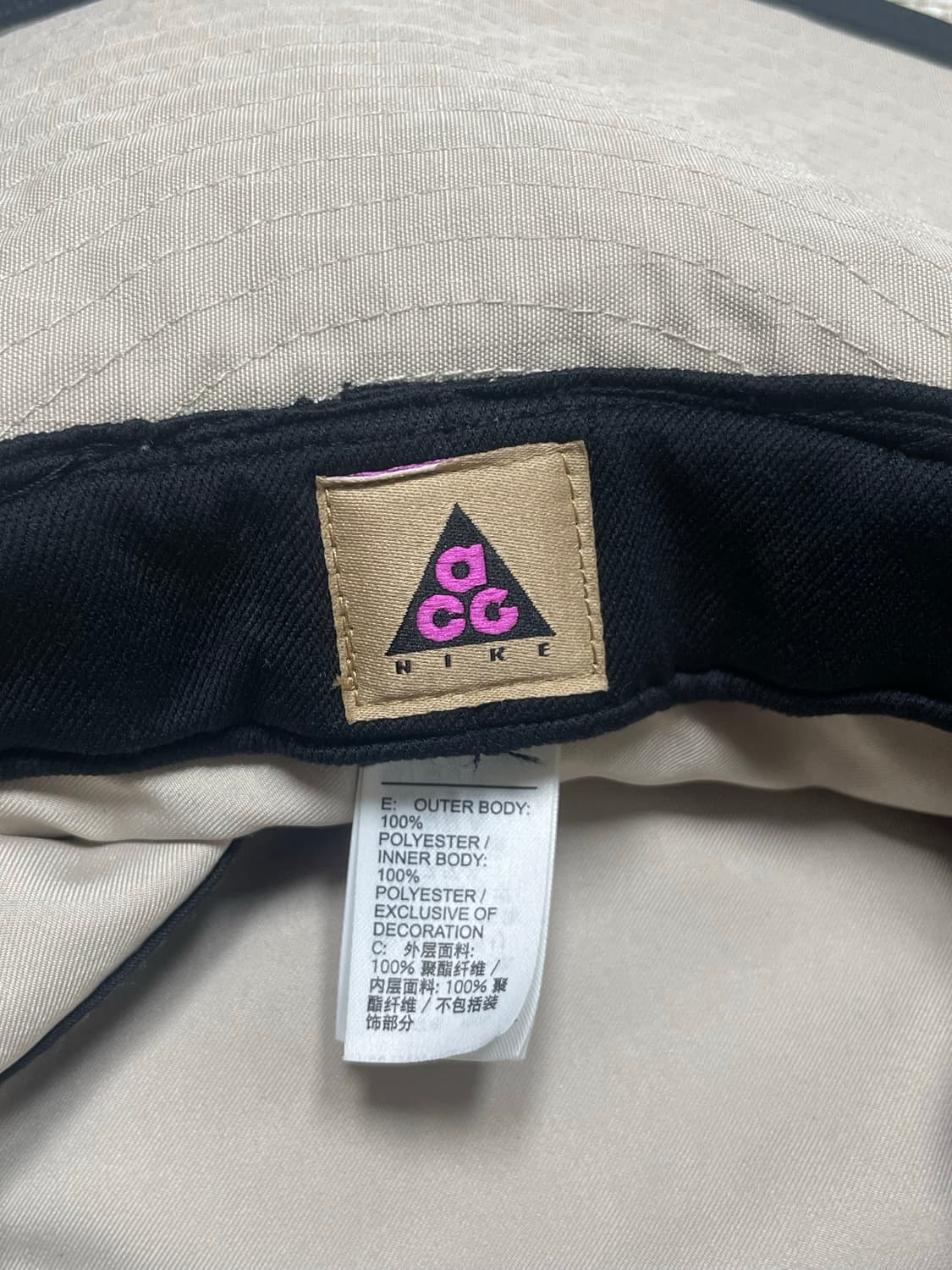 [M/L] 나이키 ACG 버킷햇 스트링 베이지 블랙 상품이미지4