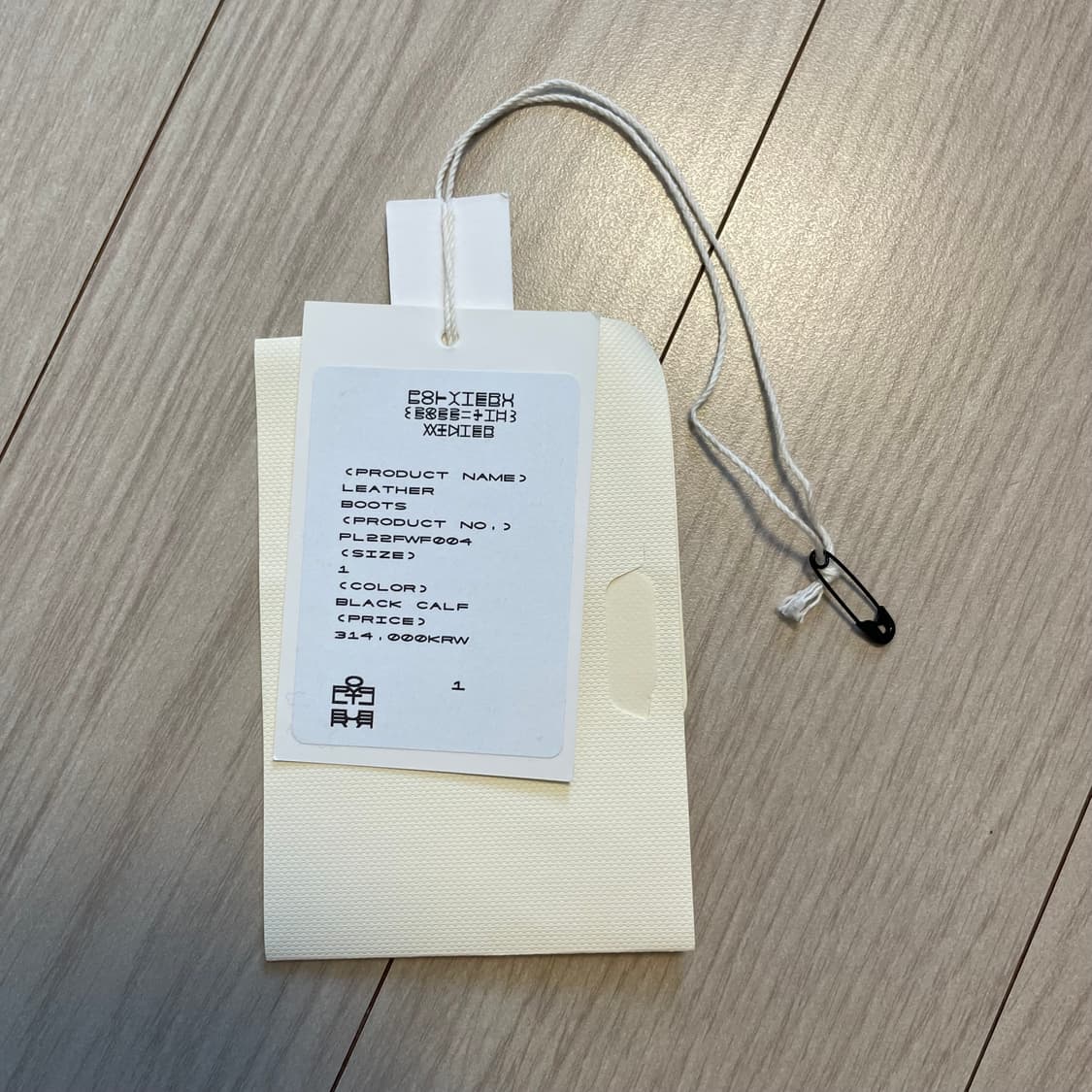 폴리테루 레더 부츠 반무광 1 사이즈 상품이미지8