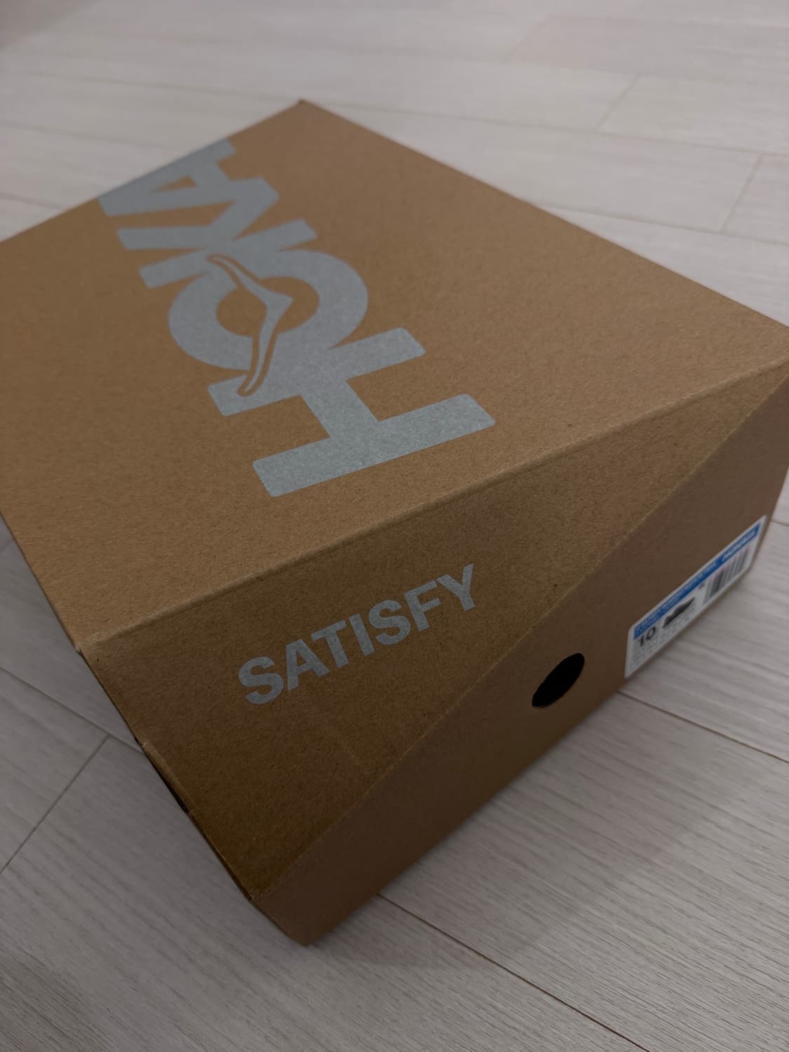 호카 세티스파이 마파테 4 라이트커피 280 상품이미지4