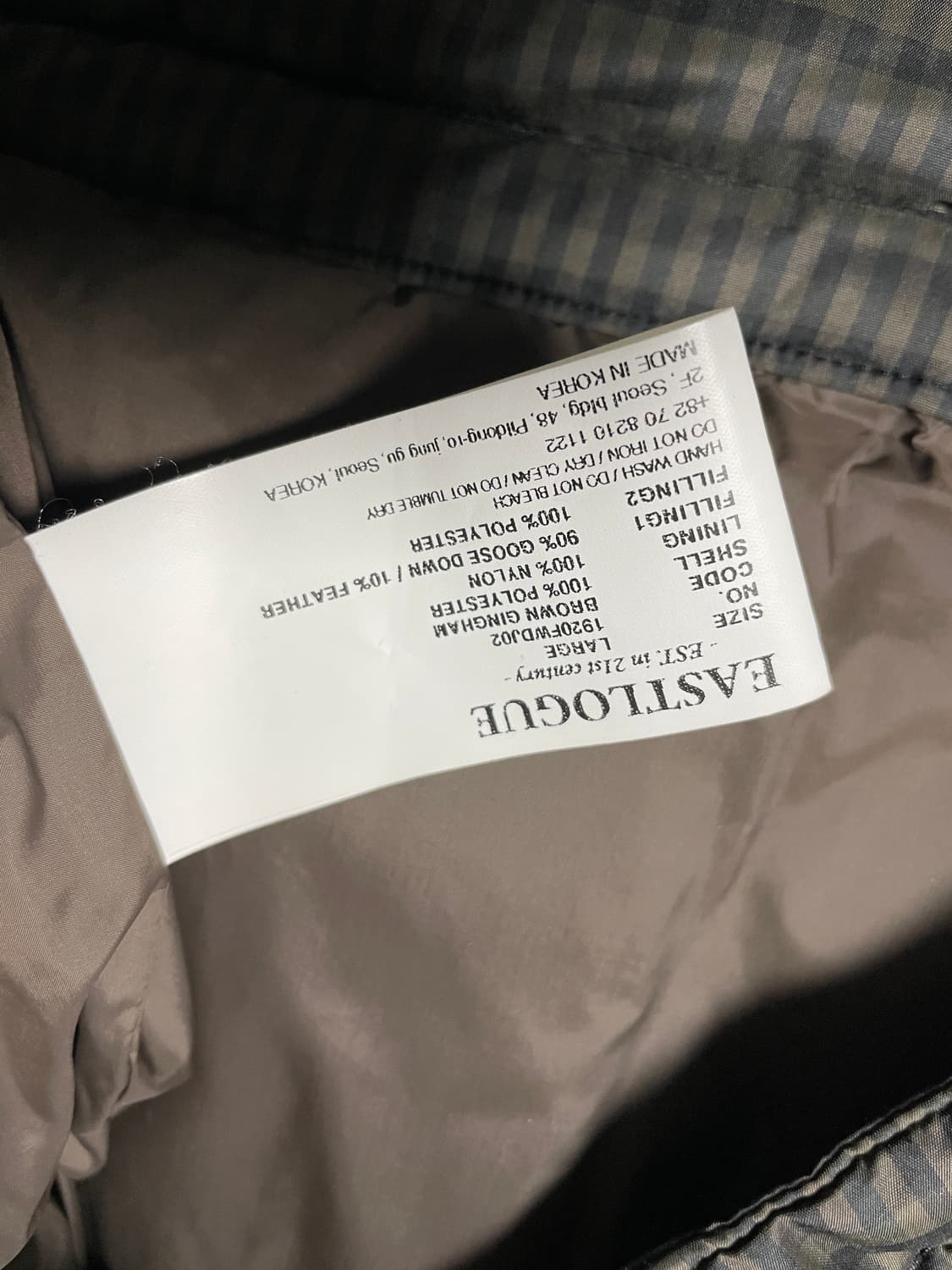 EASTLOGUE Motorcycle Down Jumper L 상품이미지3