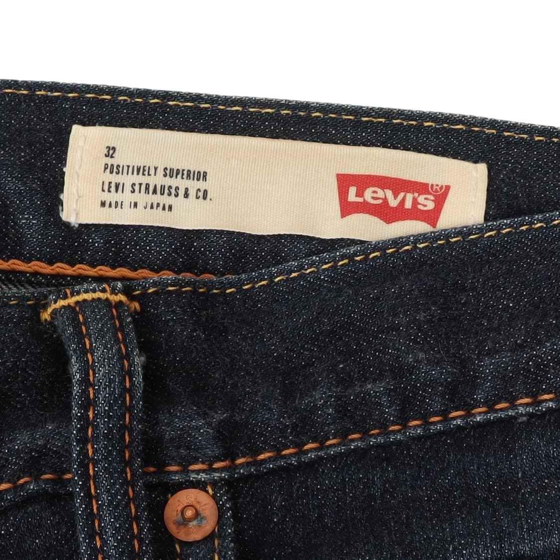 리바이스 japan made 502 데님팬츠 상품이미지7