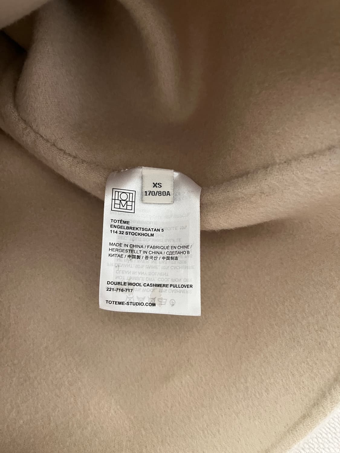 토템 풀오버 상품이미지3