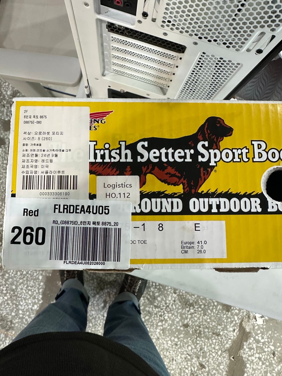 레드윙 목토 8875 8E 상품이미지3