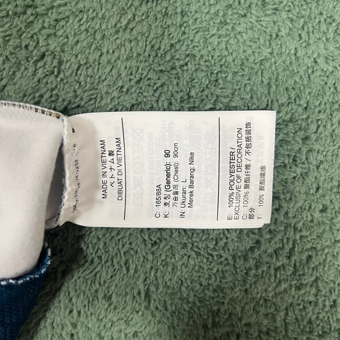 나이키 테니스 코드 멜버른 집업 자켓 상품이미지4