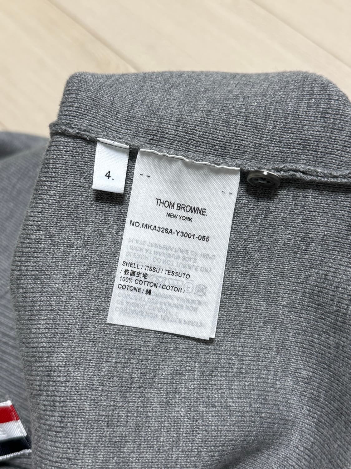 톰브라운 밀라노 스티치 니트 상품이미지4