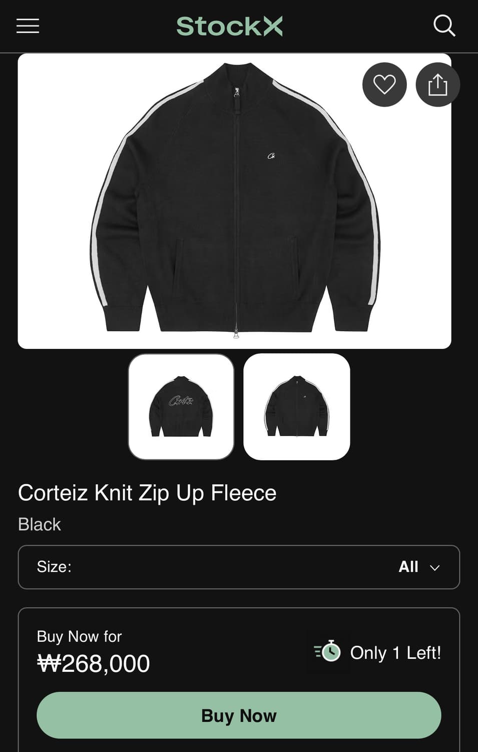 코르테이즈 VVS 니트 집업 L 상품이미지4