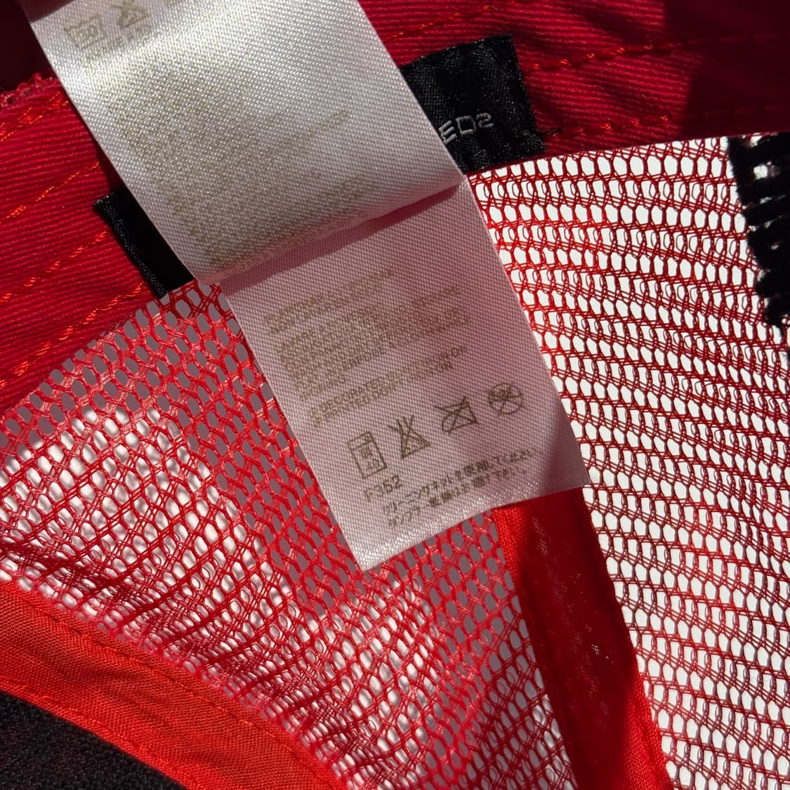 디스퀘어드 캐나다 메쉬 볼캡 상품이미지10