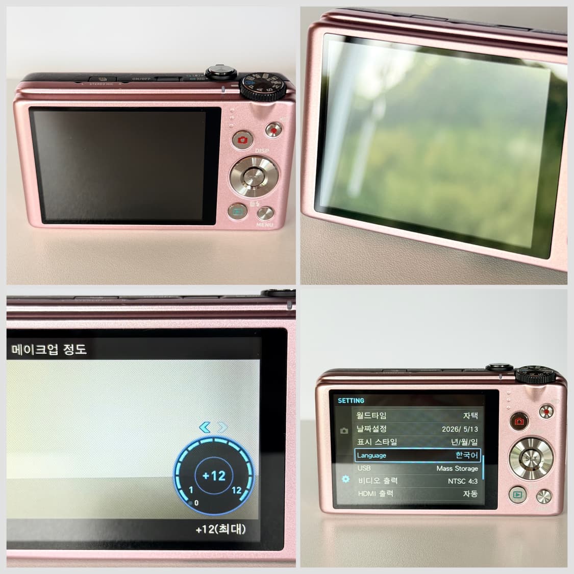 🍓 희귀템/미품🍓카시오 엑슬림zr400 ex-z400 상품이미지5