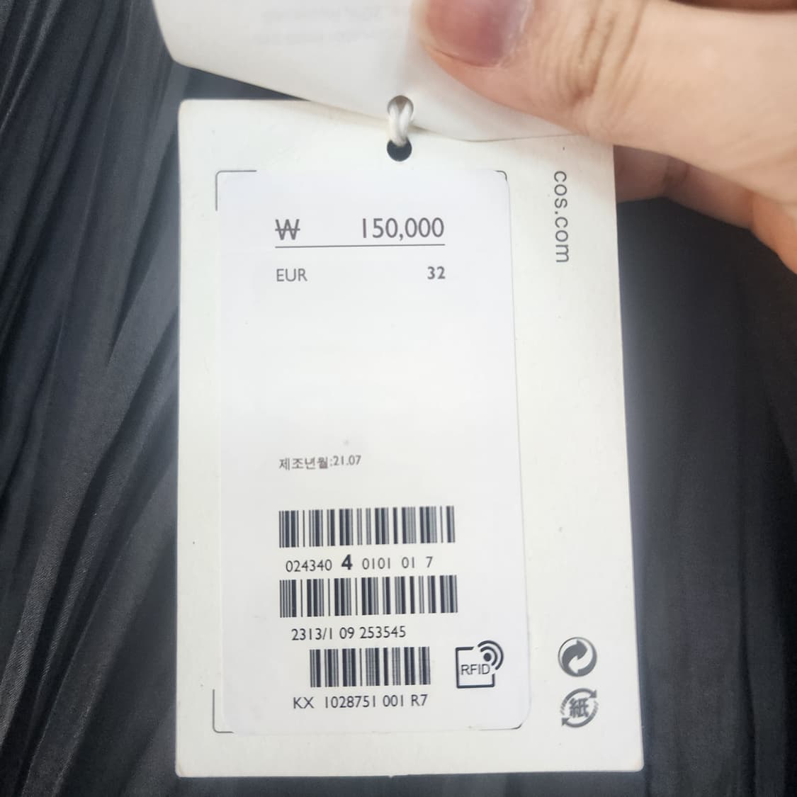 코스 블랙 플리츠 긴팔 블라우스 상품이미지5