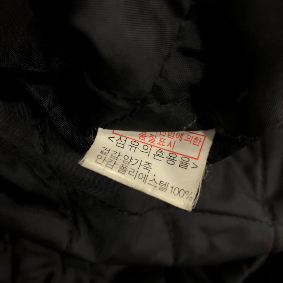 기라로쉬 양가죽 집업 레더 가죽 자켓 상품이미지6