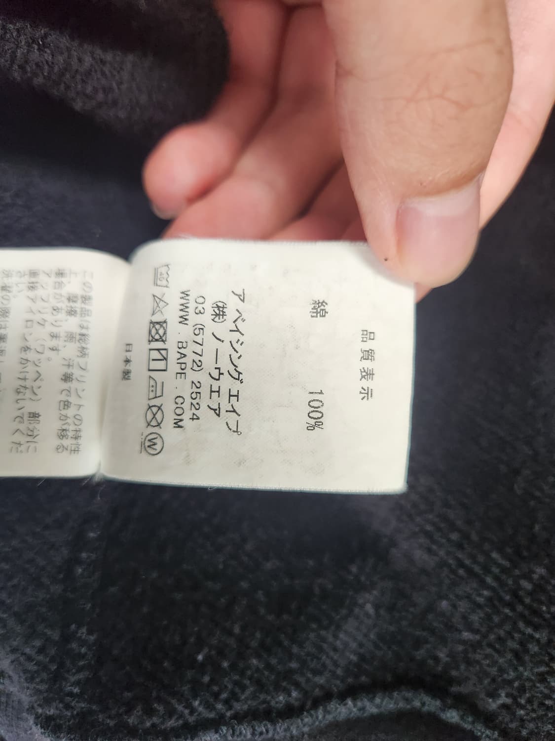 베이프 샤크 후드집업 반청계 xl 상품이미지6