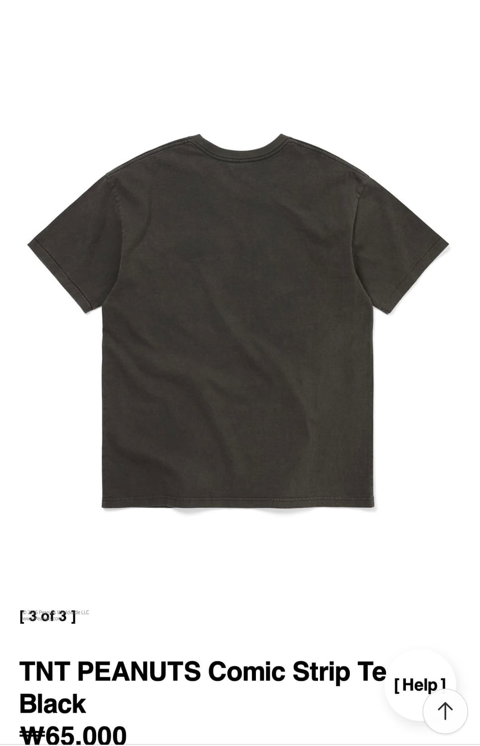 디스이즈네버댓 TNT PEANUTS COMIC STRIP TEE - OF 상품이미지3