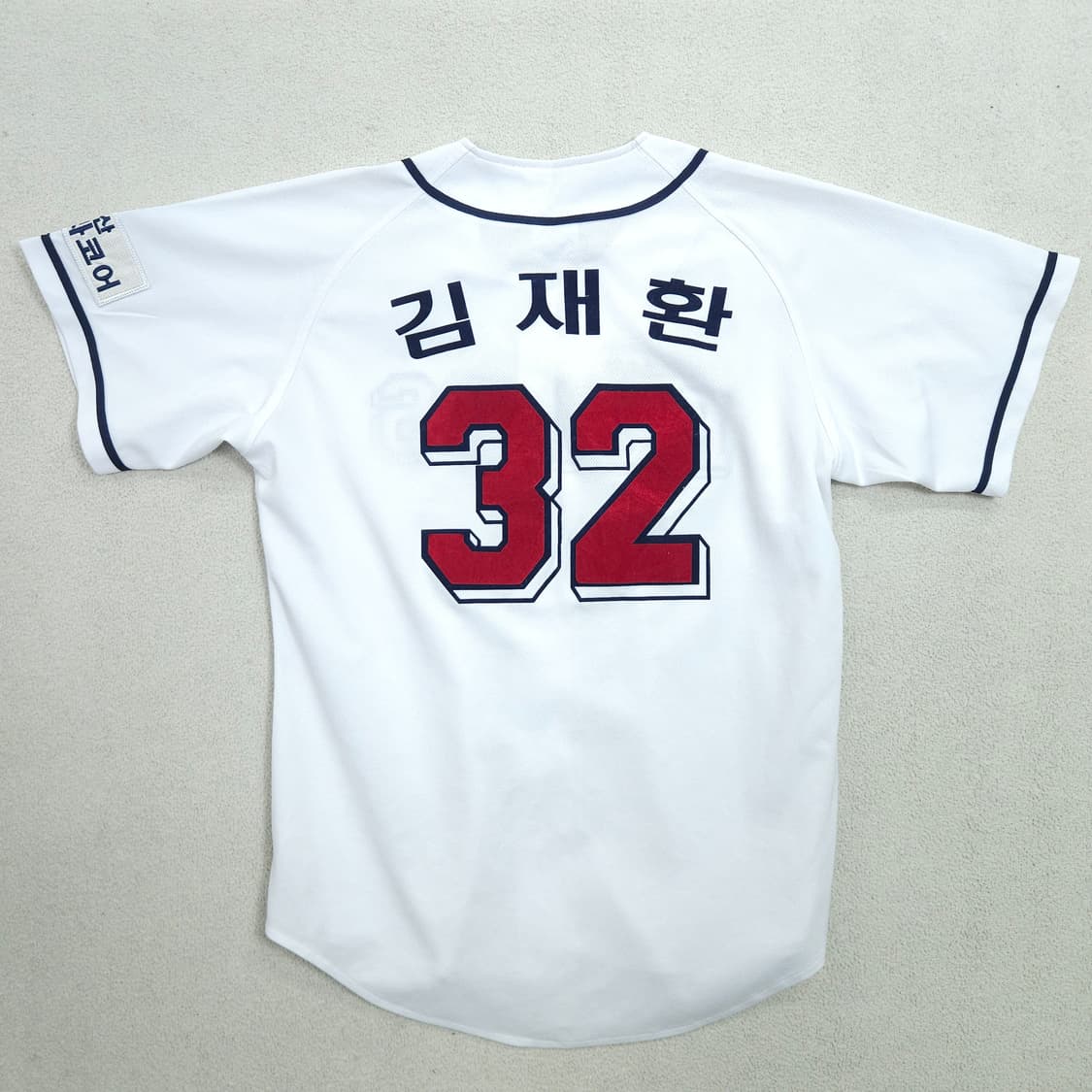 두산베어스 김재환 유니폼 100 상품이미지2
