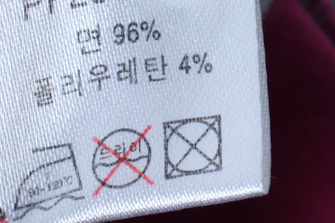 W(M-L) 라코스테 반팔 카라 티셔츠 스트라이프 컬러믹스-H30327 상품이미지7