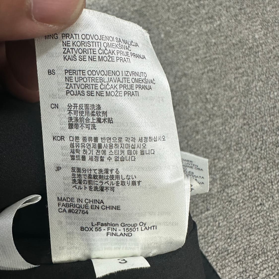 LUHTA 루타 기능성 고어택스 팬츠 상품이미지7