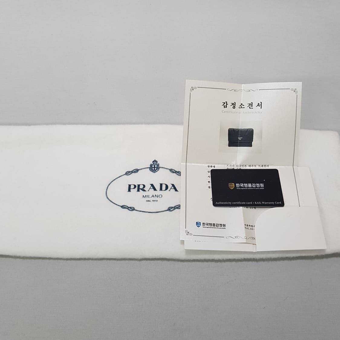 프라다 트래블러 스몰 리나일론 패딩 숄더백 1BD313 상품이미지10