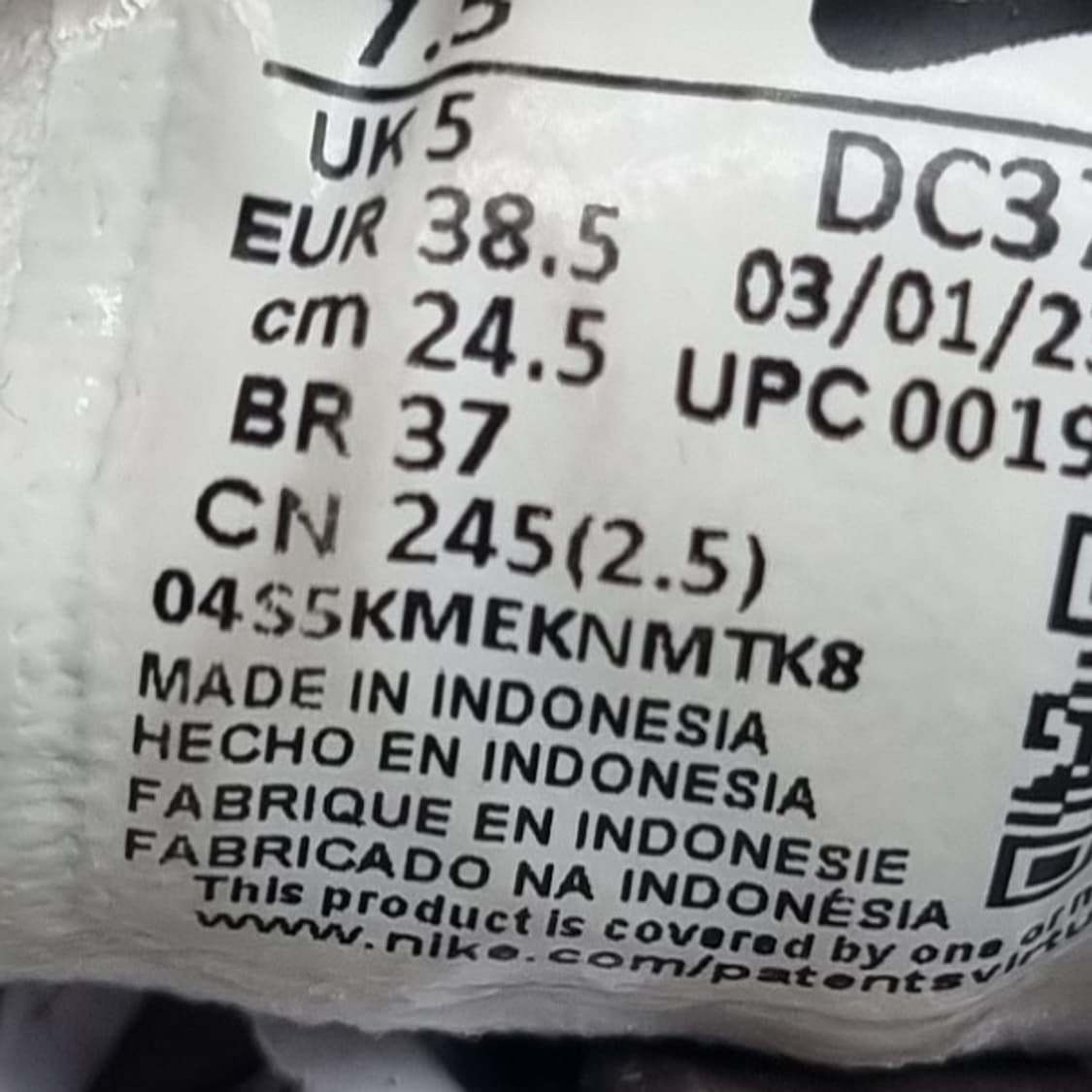 나이키 레볼루션6 운동화245  상품이미지6