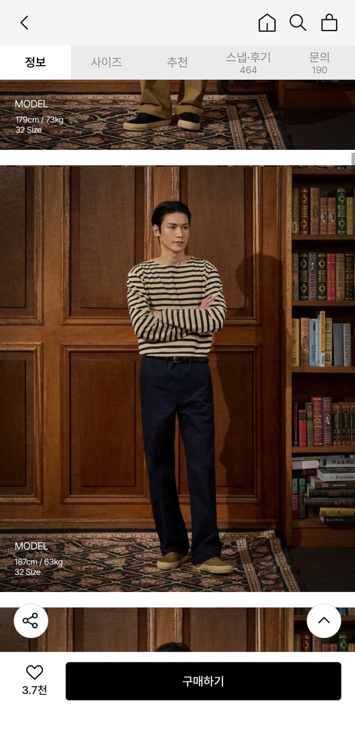 브론슨 USMC Officer Trousers 1944 네이비 상품이미지1