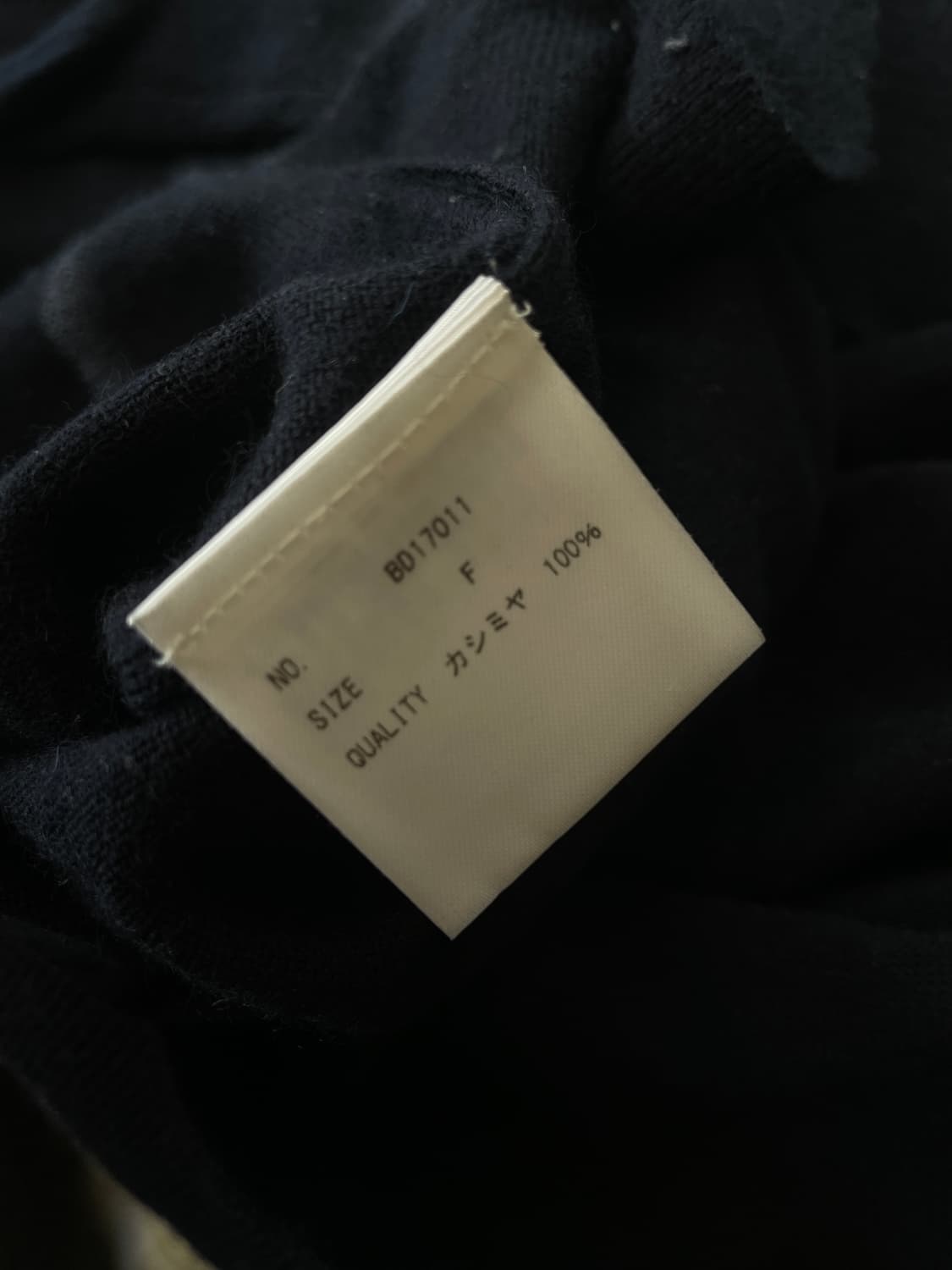 보디 bodhi 캐시미어 폴로 블랙 F 상품이미지3