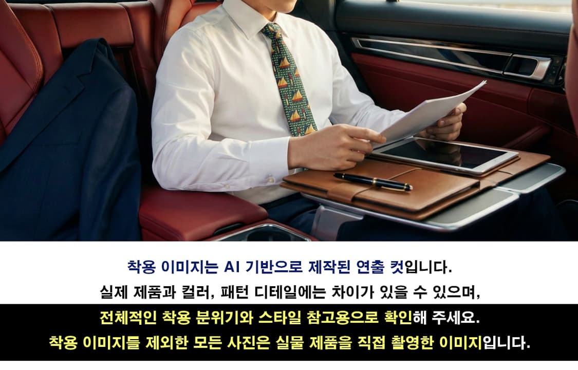 크리스찬 디올 실크 그린 배 모티브 넥타이 9.5cm A+등급 E938 상품이미지5