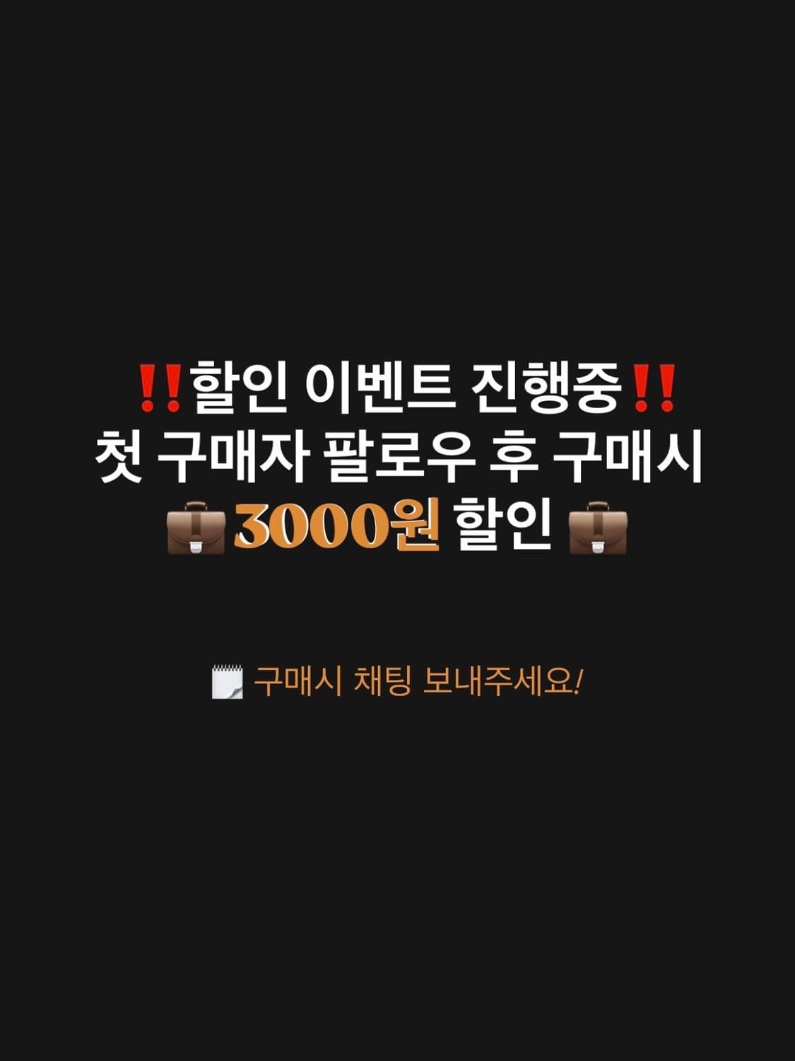나이키 배색 바람막이 M 상품이미지7