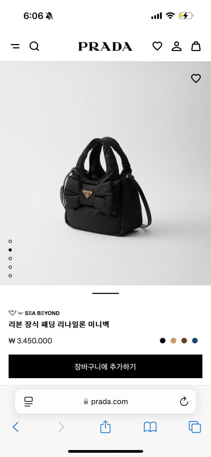 프라다 리본 패딩 리나일론 미니백 상품이미지2