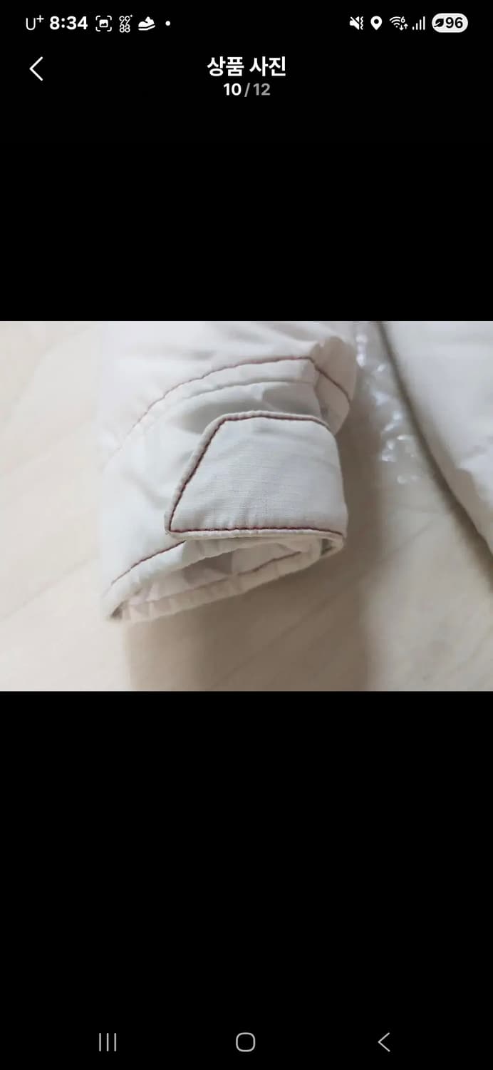 정품 피레넥스 Pyrenees Lena 라쿤 패딩 상품이미지9