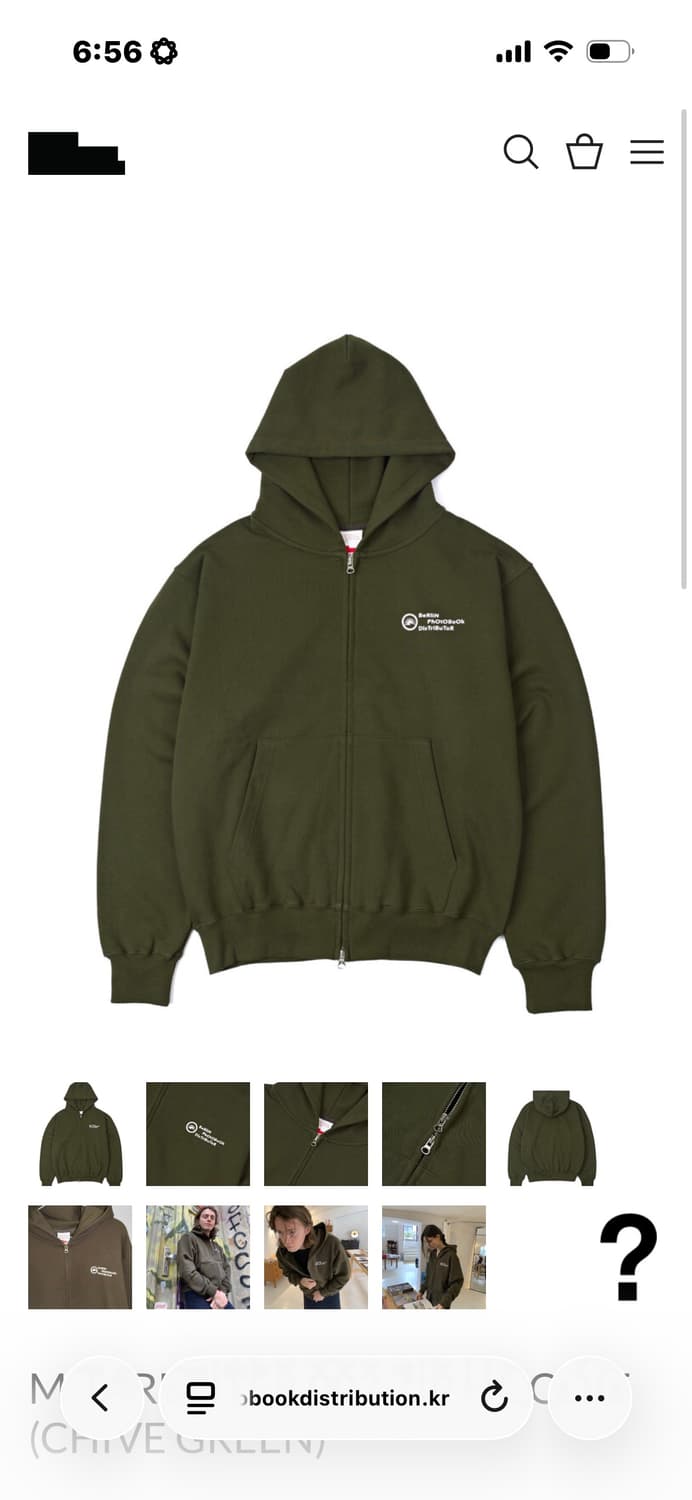 (구매) 베를린 포토북 디스트리뷰션 후드집업 S 상품이미지1