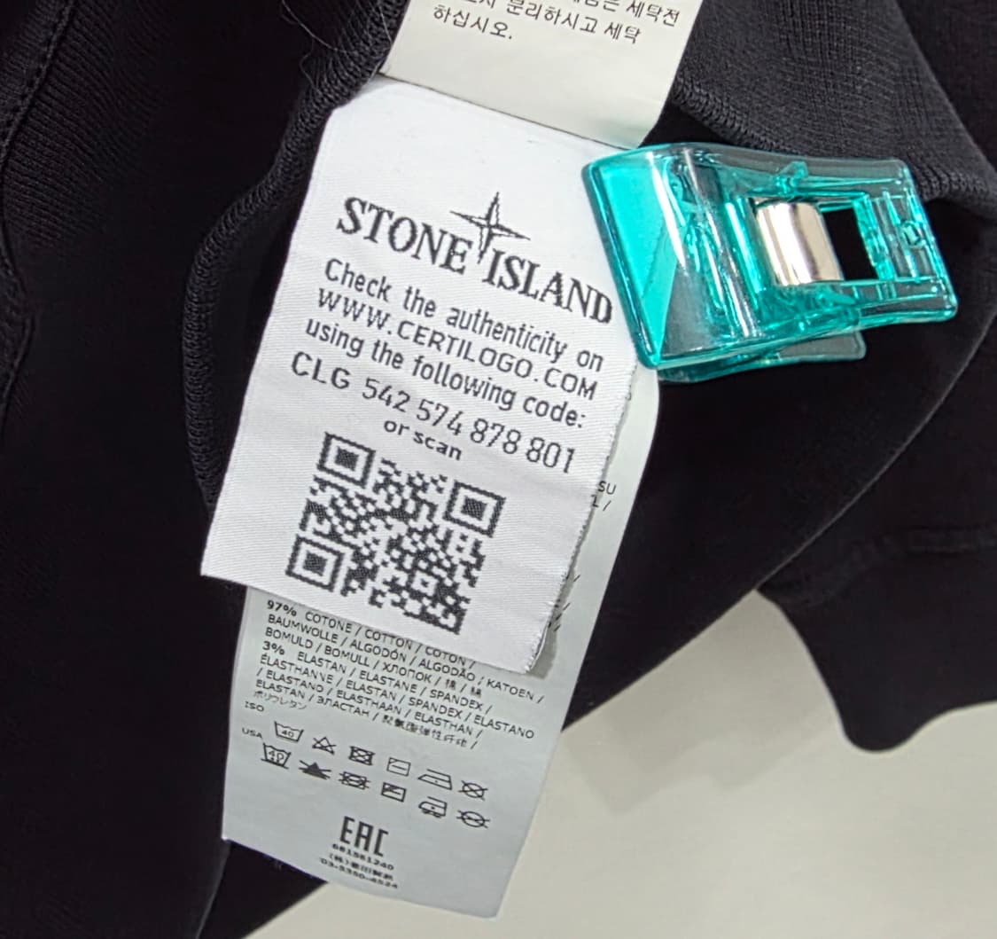 스톤아일랜드 포켓 맨투맨(95) 상품이미지7