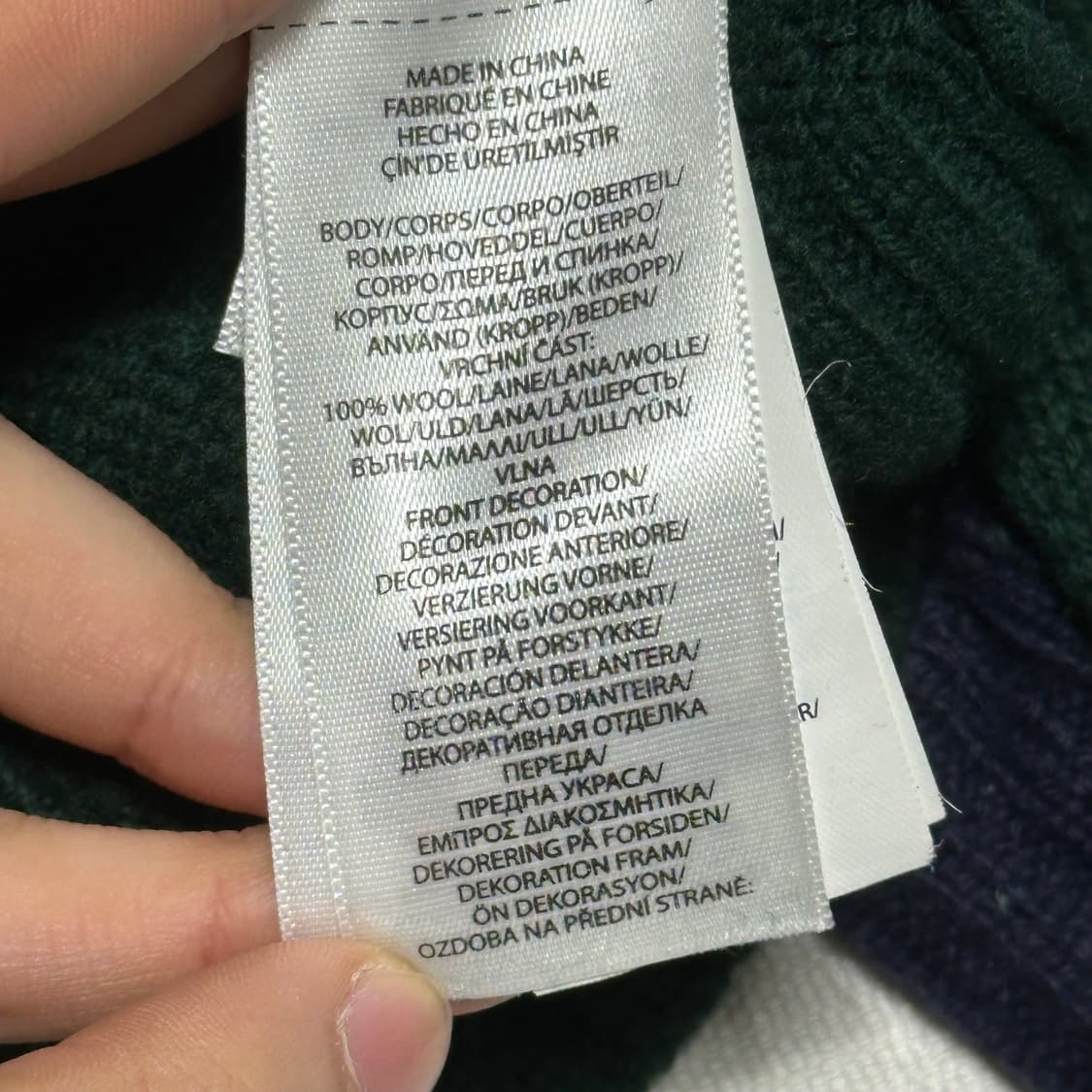 M 폴로랄프로렌 빅베어 울 스웨터 니트 상품이미지5