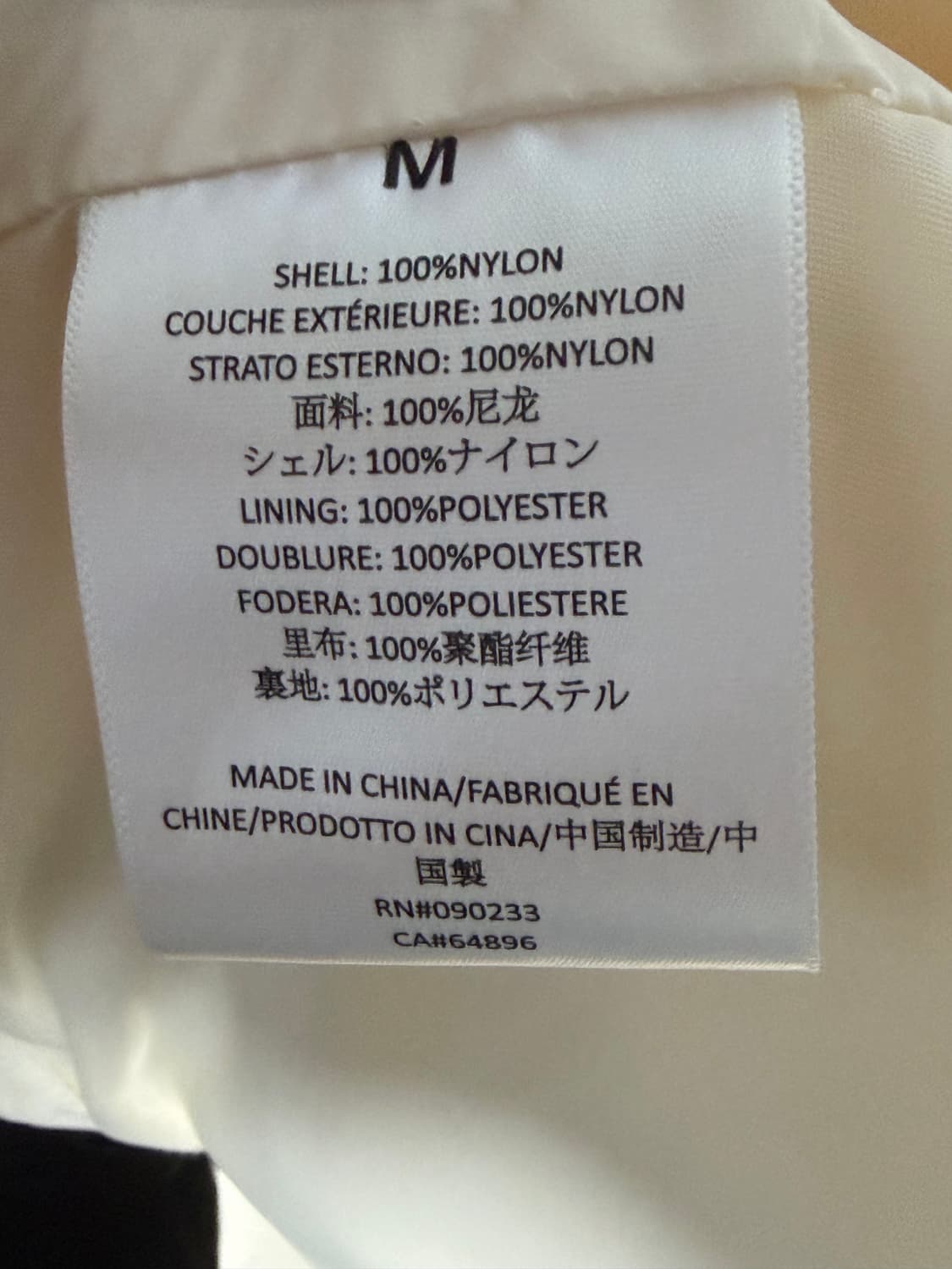 피어오브갓 코튼자켓 size m 상품이미지1