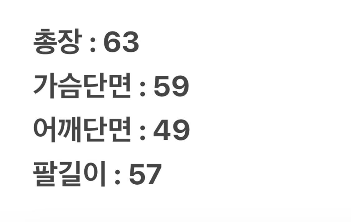 [ 정품/100 ] 리바이스 빈티지 70506 패치 데님 트러커 청자켓 상품이미지7