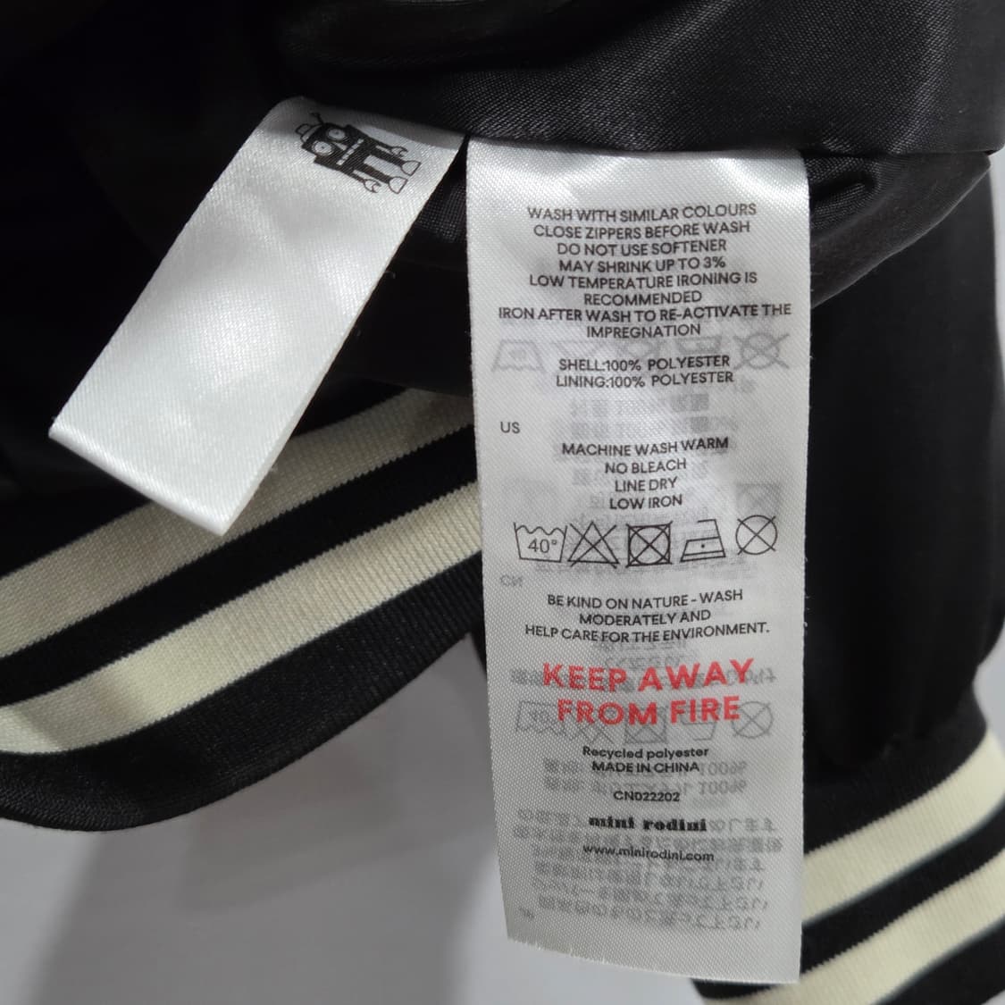 미니로디니 재규어 베이스볼 자켓 2/3Y  상품이미지4