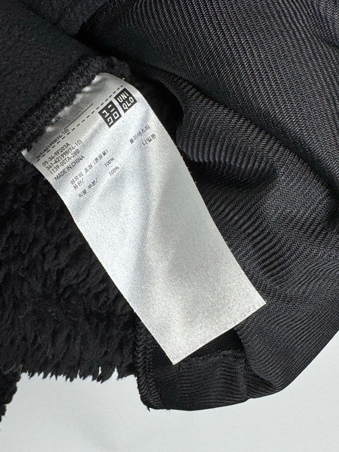 유니클로 X 엔가 엔지니어드가먼츠 플리스 후리스 집업 블랙 L 상품이미지5