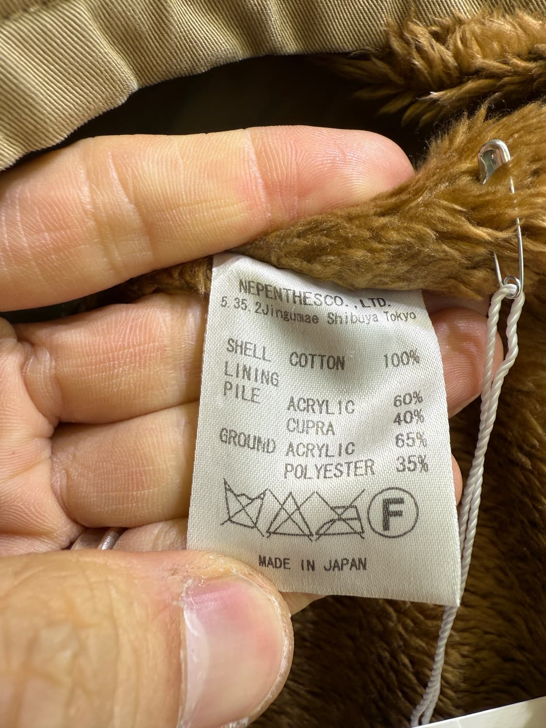 SOUTH2WEST8 (Made in Japan) 파카 상품이미지7