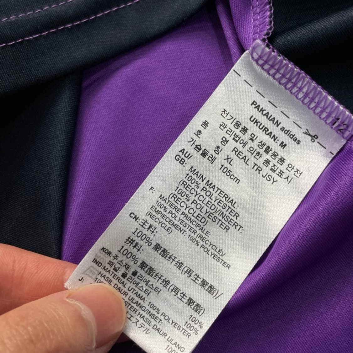 105 아디다스 레알마드리드 콘디보 22 트레이닝 져지 상품이미지4