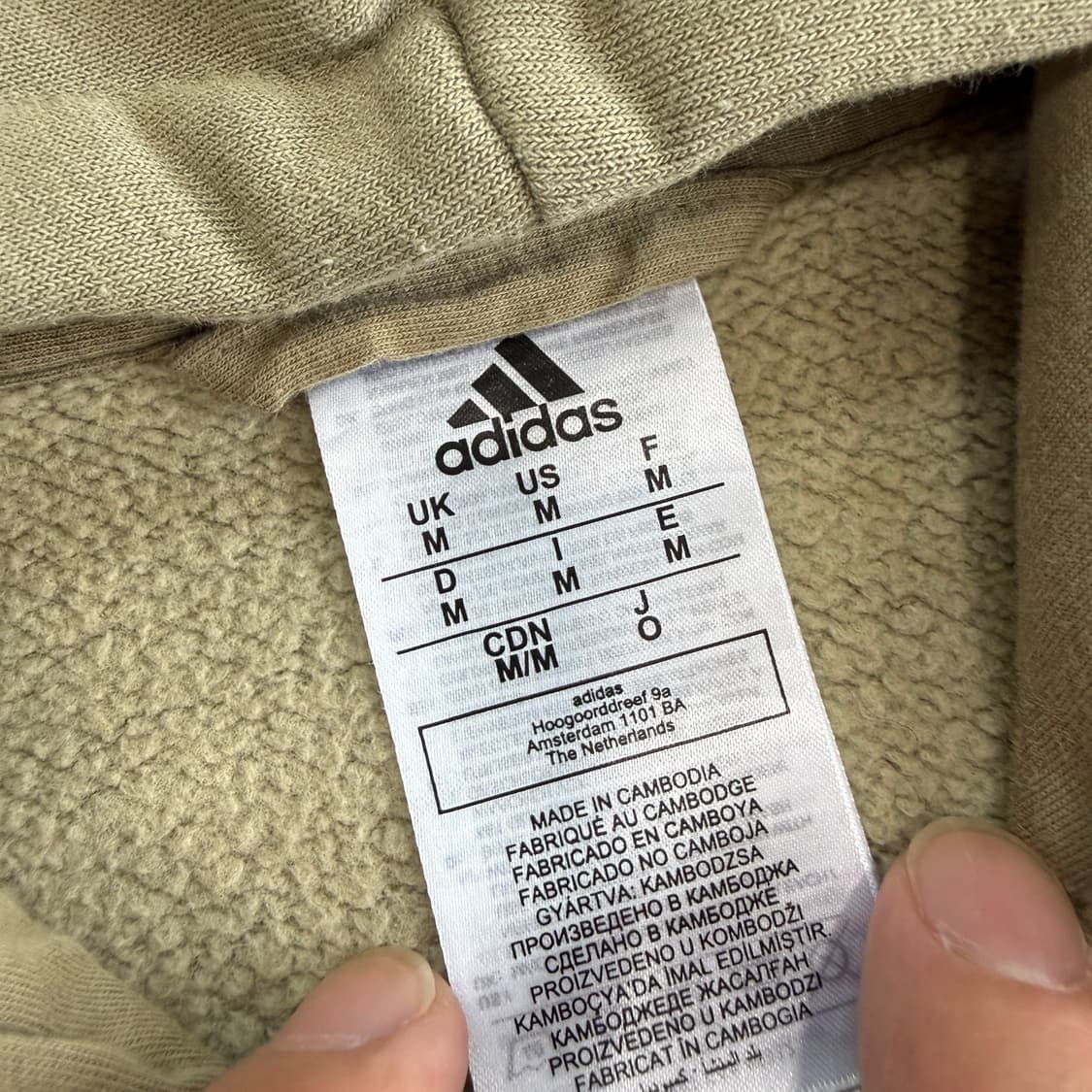 Adidas 아디다스 카키베이지 후드집업  상품이미지5