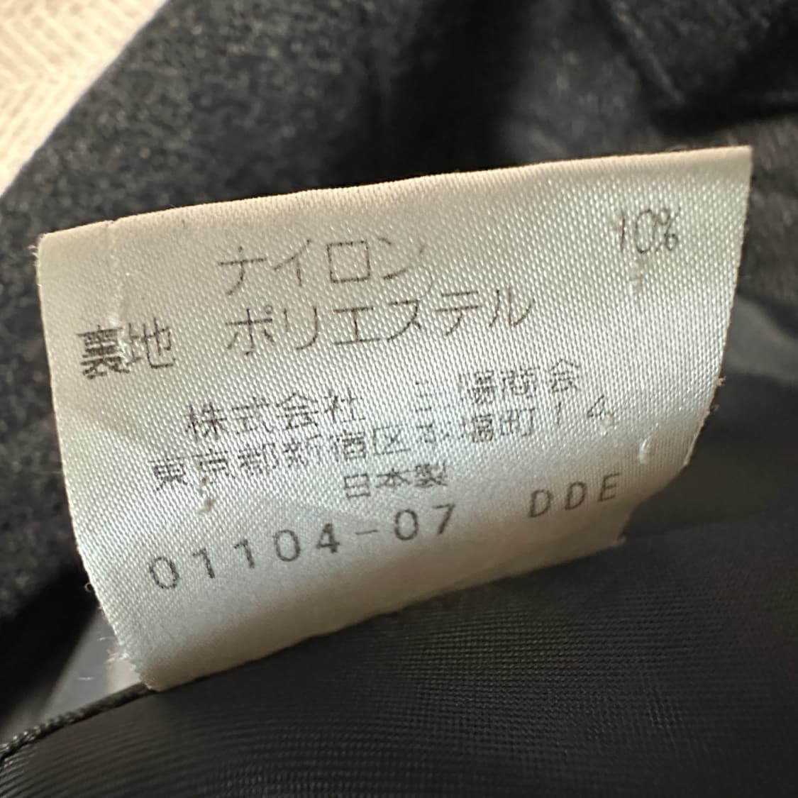 ERMENEGILDO ZEGNA coat jacket 상품이미지5