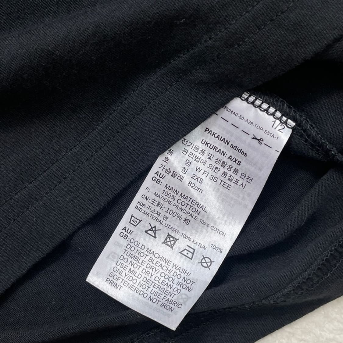 ADIDAS 로고 패치 삼선 크롭 반팔티 블랙 XS 상품이미지5