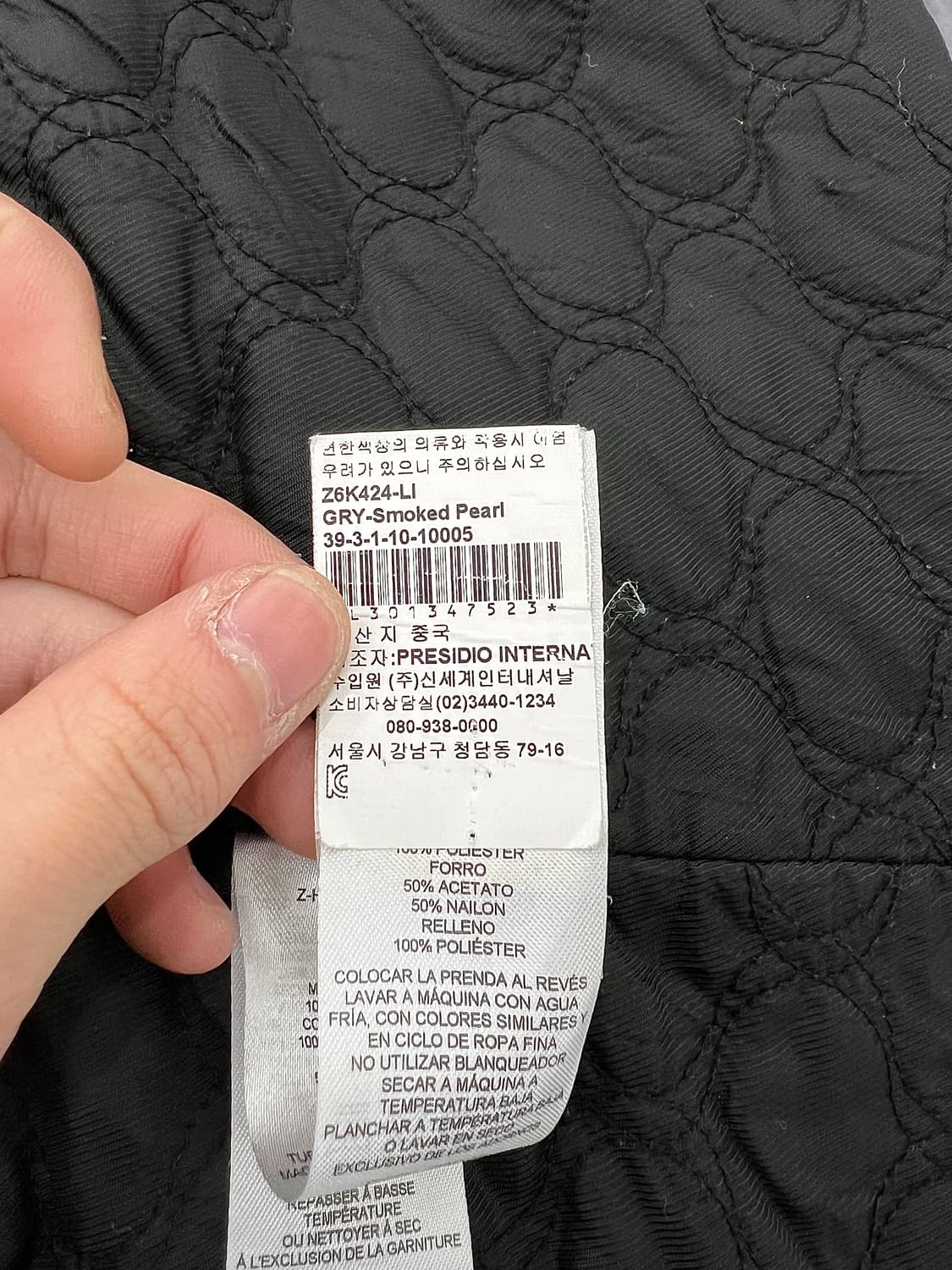 아르마니 익스체인지 라이트 그레이 기믹 지퍼 라이더 자켓 상품이미지9