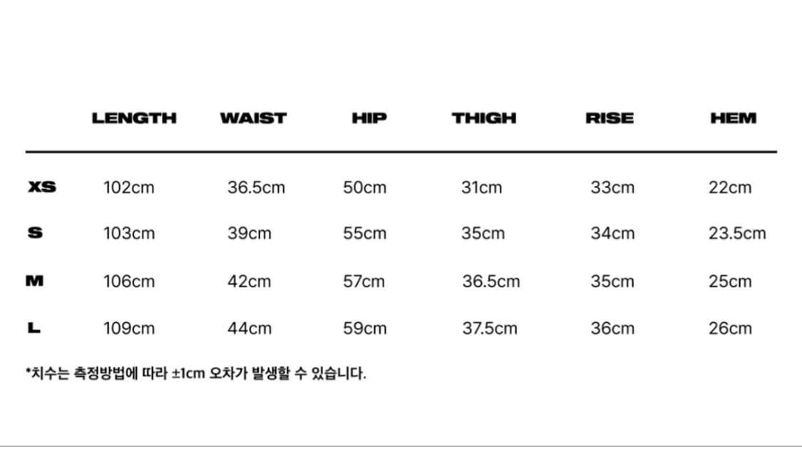 ertr Essential Relaxed Denim Pants 인디고 상품이미지5