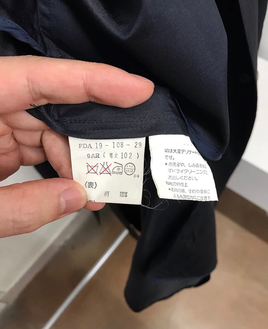 버버리 금장 로고 트렌치 코트 상품이미지9