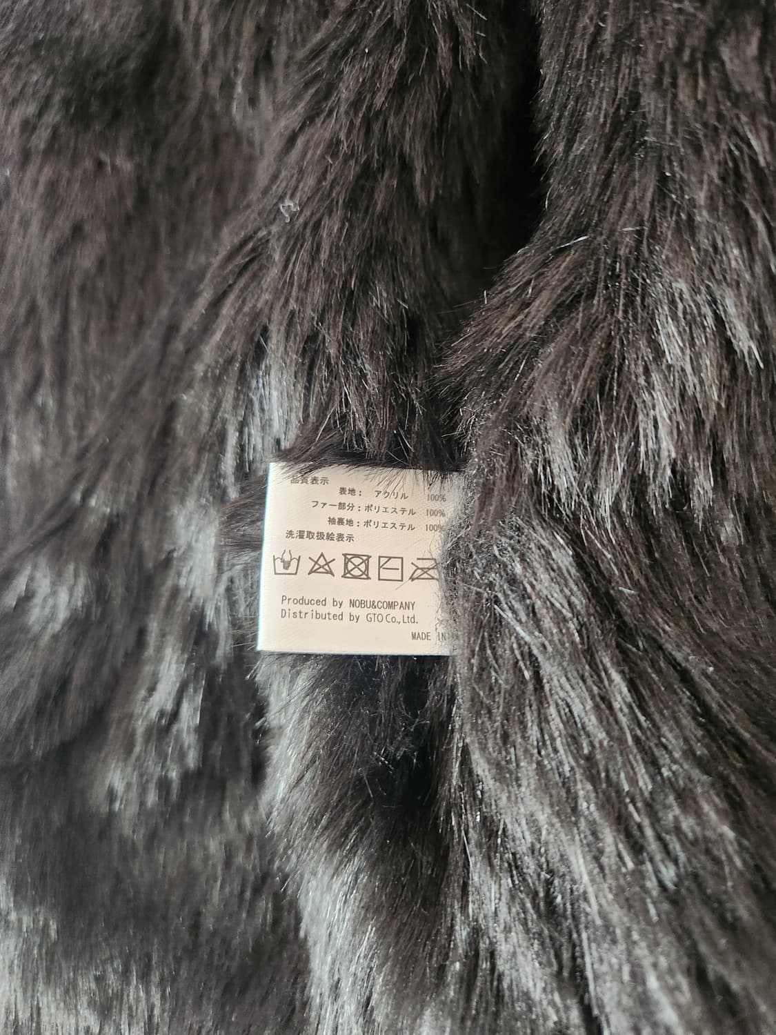 밴슨 레더 코위찬 XL 상품이미지5