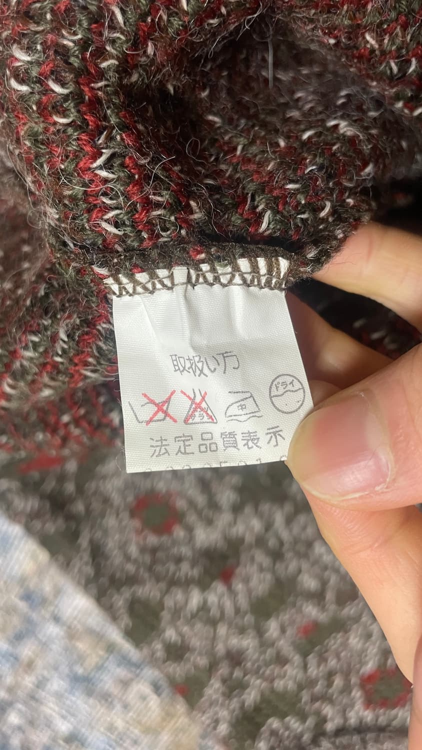 JPN 90s~00s 일본 빈티지 자카드 패턴 니트 빈티지 스웨터 L 상품이미지5