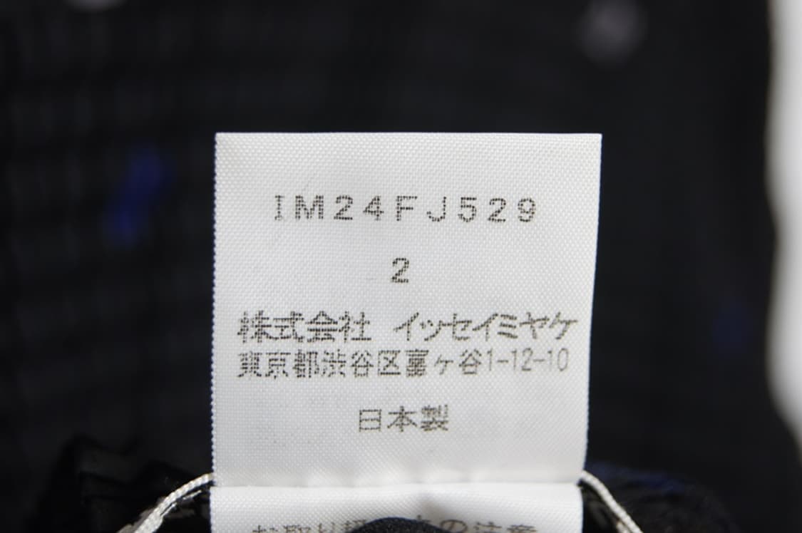ISSEY MIYAKE 착용 라인 세련된 플리츠 탑 상품이미지7